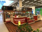 Coffeeshop Company (Kollontay Street, 3Б), coffee shop