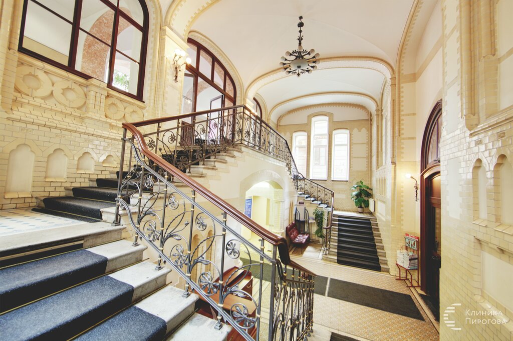 Медцентр, клиника Клиника Пирогова, Санкт‑Петербург, фото