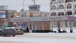 Биржа труда (Tsyurupy Street, 134А), parada de transporte público