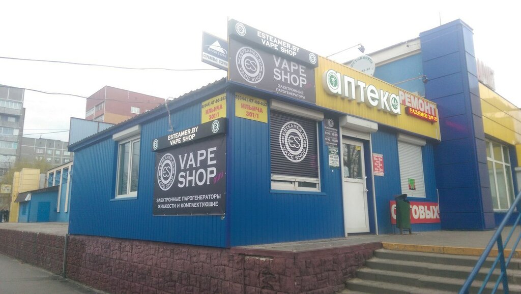 Вейп-шоп Esteamer Vape Shop, Гомель, фото