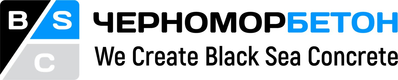 Черноморбетон