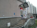 Tobacco Shop (Kollontay Street, 6к1), tobacco and smoking accessories shop