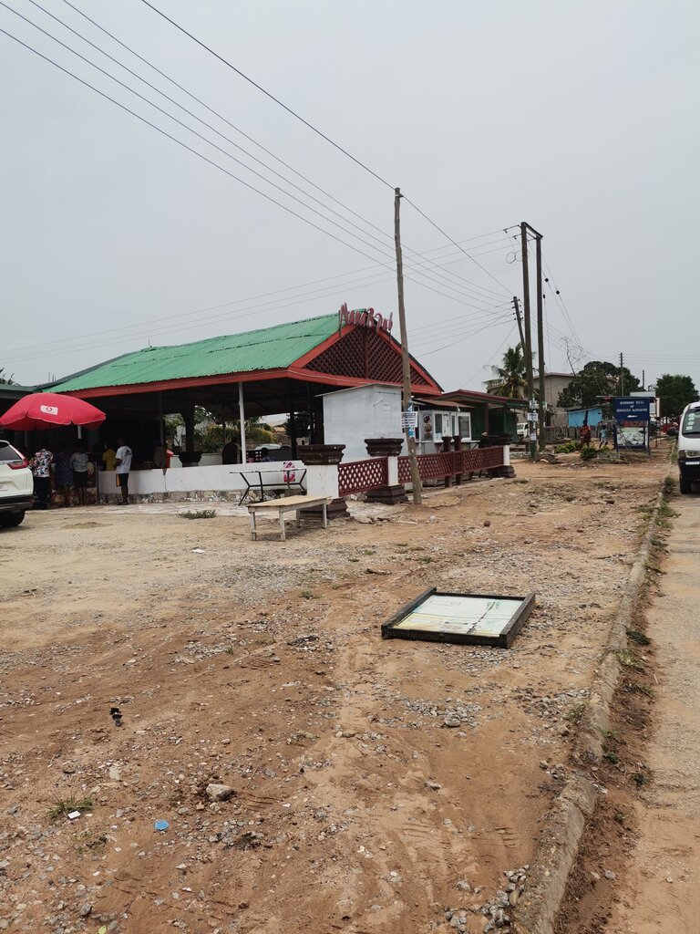 Bar, pub Nana B Pub, Kumasi, photo