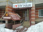 I Love my hair (Solnechny bulvar, 2), salón de belleza