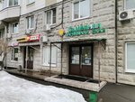 Семейная (Ангарская ул., 22, корп. 1, Москва), парикмахерская в Москве