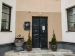 Waleczne serce (Lienina Street, 30), salón de tatuajes