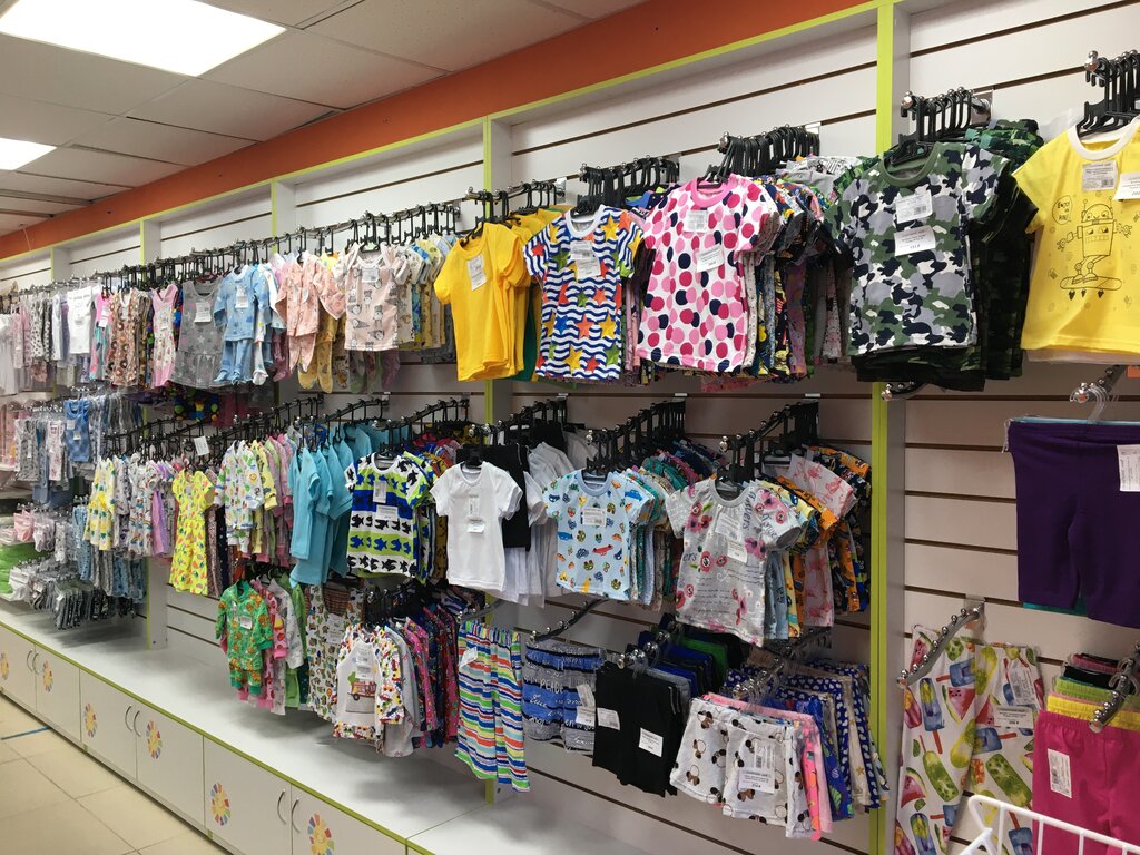 Children's clothing store Солнечный миф, Perm, photo