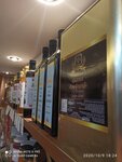 CRC Food Industry and Trade Ltd. Co. - Olive Garden (Bursa, Nilüfer, İhsaniye Mah., 2. Er Sok., 8B), mercado de maquinas de comestibles