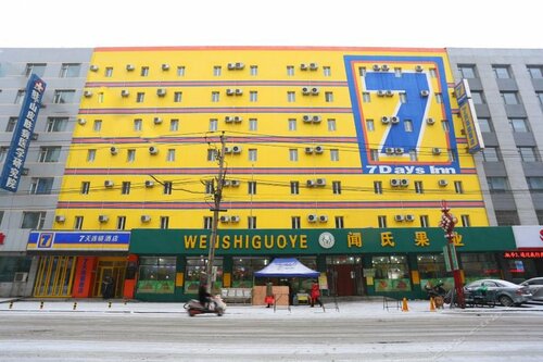 Гостиница 7 Days Inn Changchun Chongqing Road Vital City Store в Чанчуне