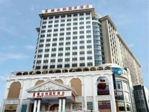 Гостиница ViennaHotel Shenzhen Longhua South Renmin Road в Шэньчжэне