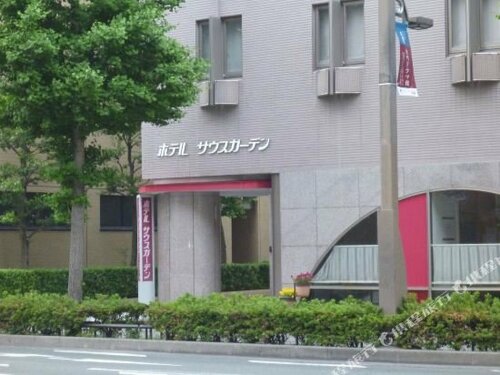 Гостиница Hotel South Garden Hamamatsu в Хамамацу