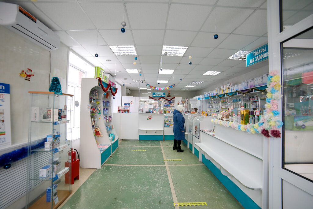 Farmacia Gosudarstvennaya apteka, , foto
