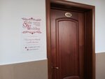 Style Wedding (Ostryakova Street, 13Б) ، تنظيم الأحداث