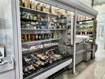 Магазин рыбных изделий (Gogolya Street, 35В) ، الأسماك والمأكولات البحرية
