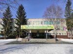 MAOU Secondary School № 62 (Bolshakova Street, 18), school