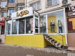 La Festa (Engelsa Boulevard, 26) ، متجر ملابس