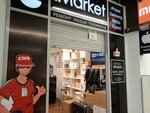 IMarket (Narodniy Avenue, 28) ، مكتب تخزين على الانترنت