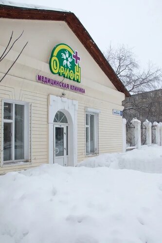 Legging kiygan joja erkalaydi