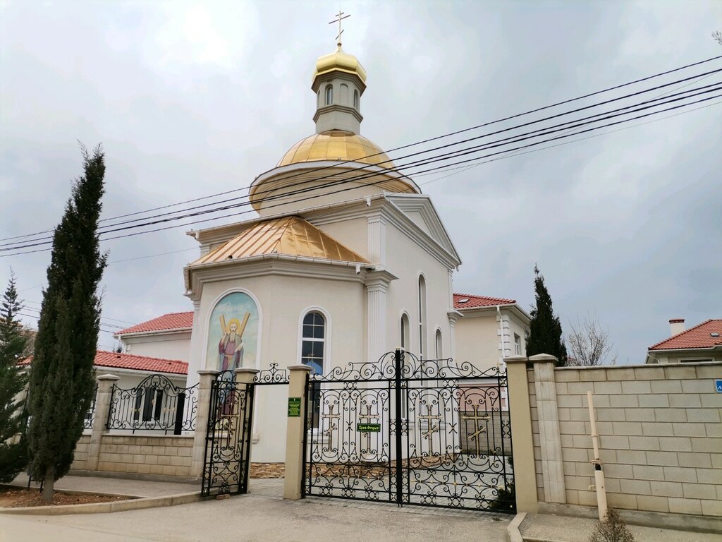 Orthodox church Church of Saint Andrew the First-Called, Sevastopol, photo