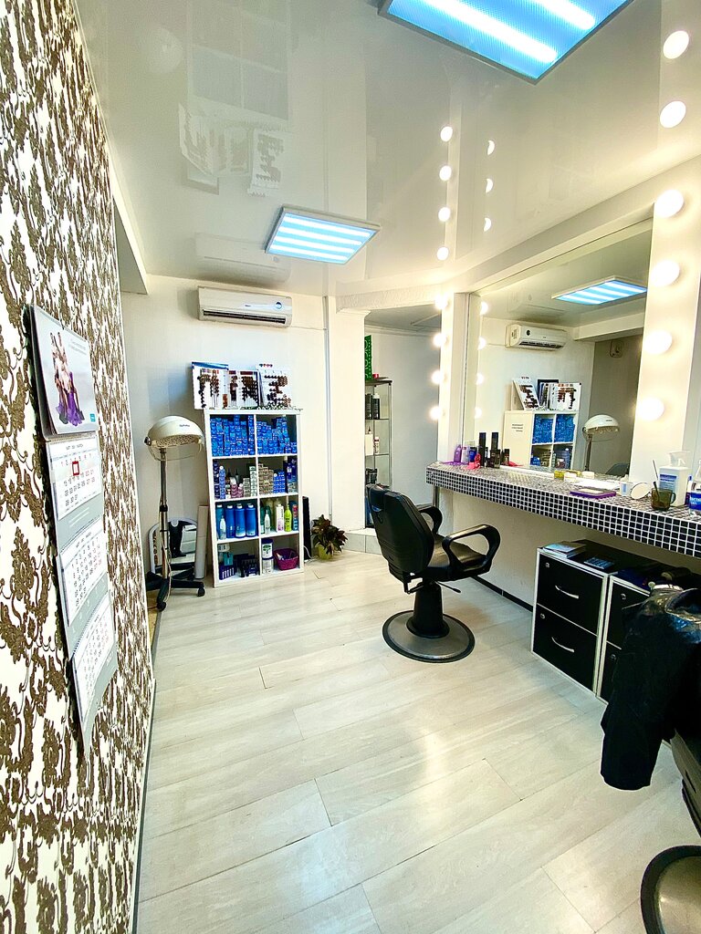 Beauty salon Beauty Gallery, Yalta, photo