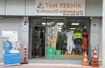 Tan Technical Work Safety Materials (İstanbul, Ümraniye, Yukarı Dudullu Mah., Cumhuriyet Cad., 9E) ، معدات الدفاع عن النفس