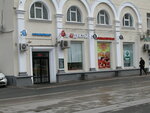 Minimarket (Bolshaya Andronyevskaya Street, 11/13), grocery