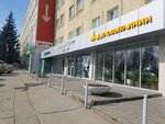 Тесар (Shelkovichnaya ulitsa, 186к1), centro de negocios