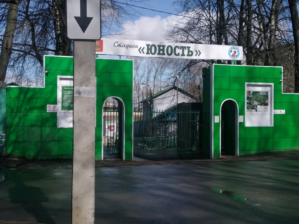 Микрорайон юность тверь карта