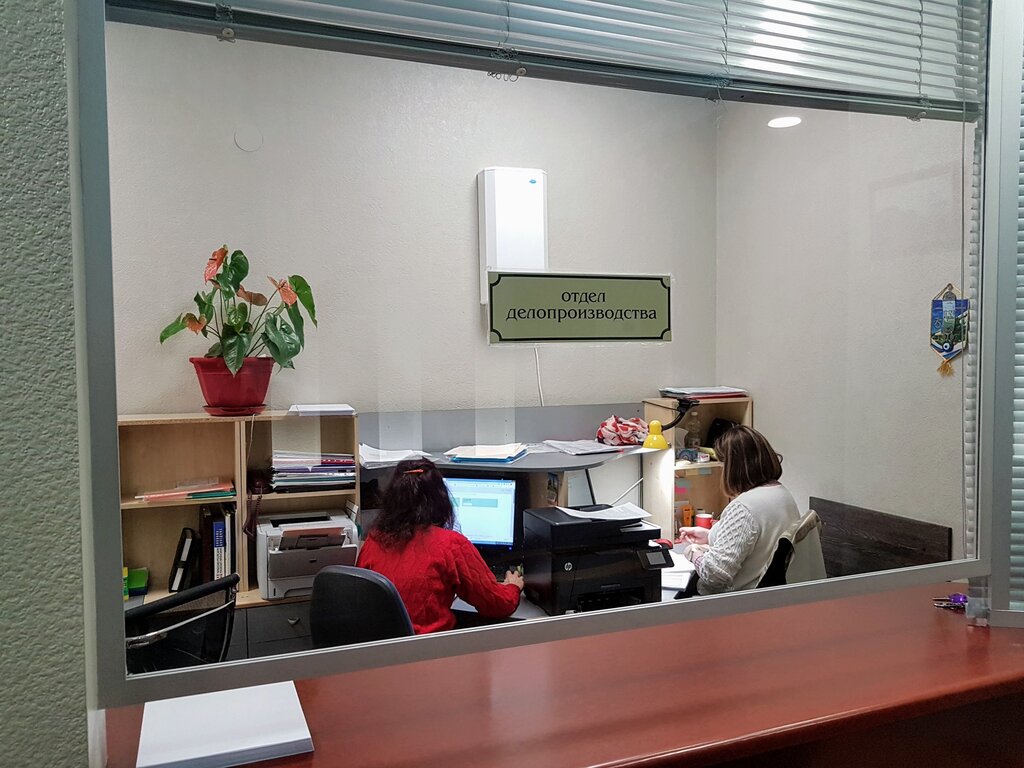 كاتب العدل Notary Radov Sergey Leonidovich ، ، صورة