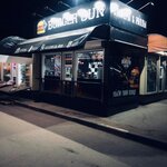 Burger Gun (Lukashina Street, 4) ، وجبات سريعة