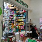 Зоомагазин (rabochiy posyolok Severny, Magistralnaya ulitsa, 2А), pet shop