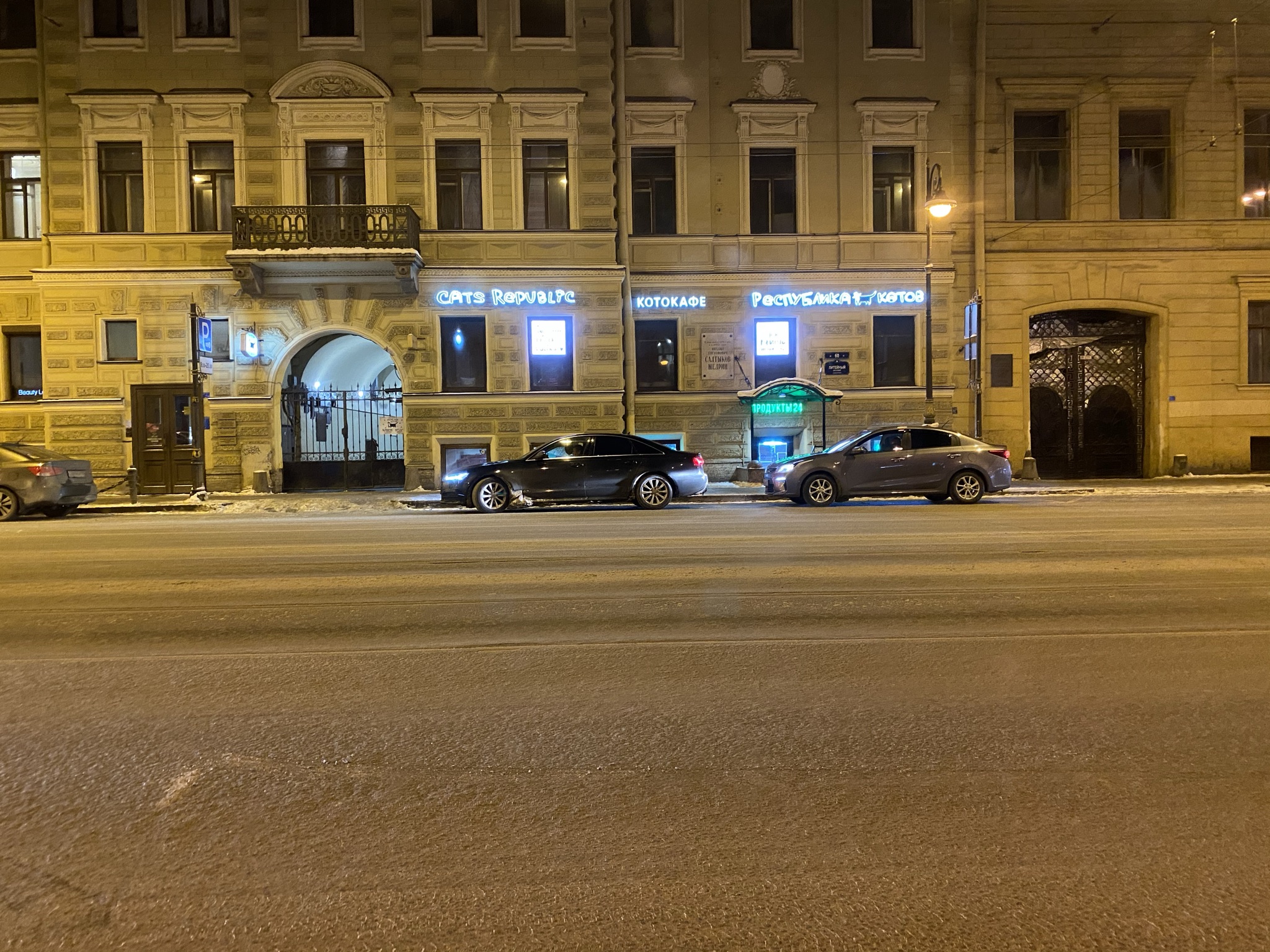 Фото Гостевой дом Невский 78