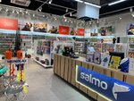Salmo Market (Kashirskoye Highway, 61Г), fishing gear and supplies