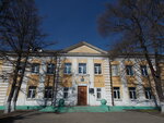Лингва школа английского языка (Revolyutsionnaya ulitsa, 8), foreign language courses