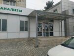 ЛОР-Крым (улица Трубаченко, 24), medical center, clinic