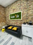 Laser Life (Интернациональная улица, 130лит1Б), beauty salon