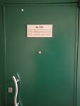 Kompaniya Grial (Oktyabrya Avenue, 87Ас4) ، معدات الضخ
