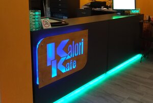 Kalori Kafe (Uşak, Eşme, Şehitalibey Mah., Hastane Cad., 40), cafe