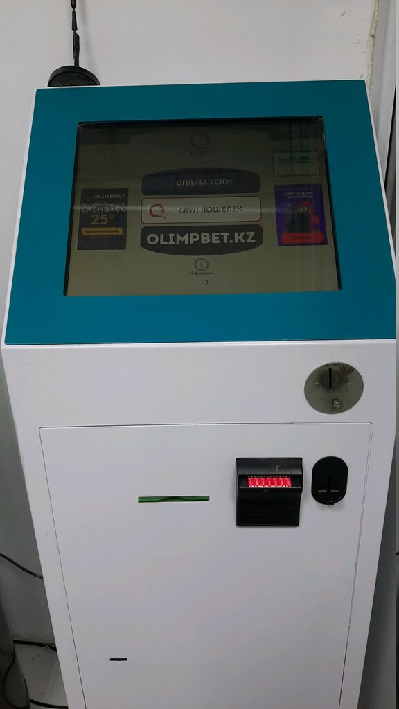 Payment terminal Qiwi, Astana, photo
