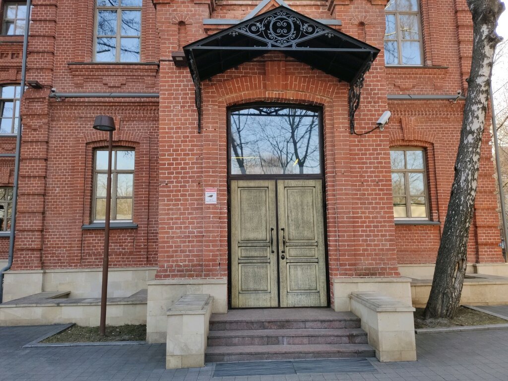 Logistics company Национальная логистическая компания, Moscow, photo