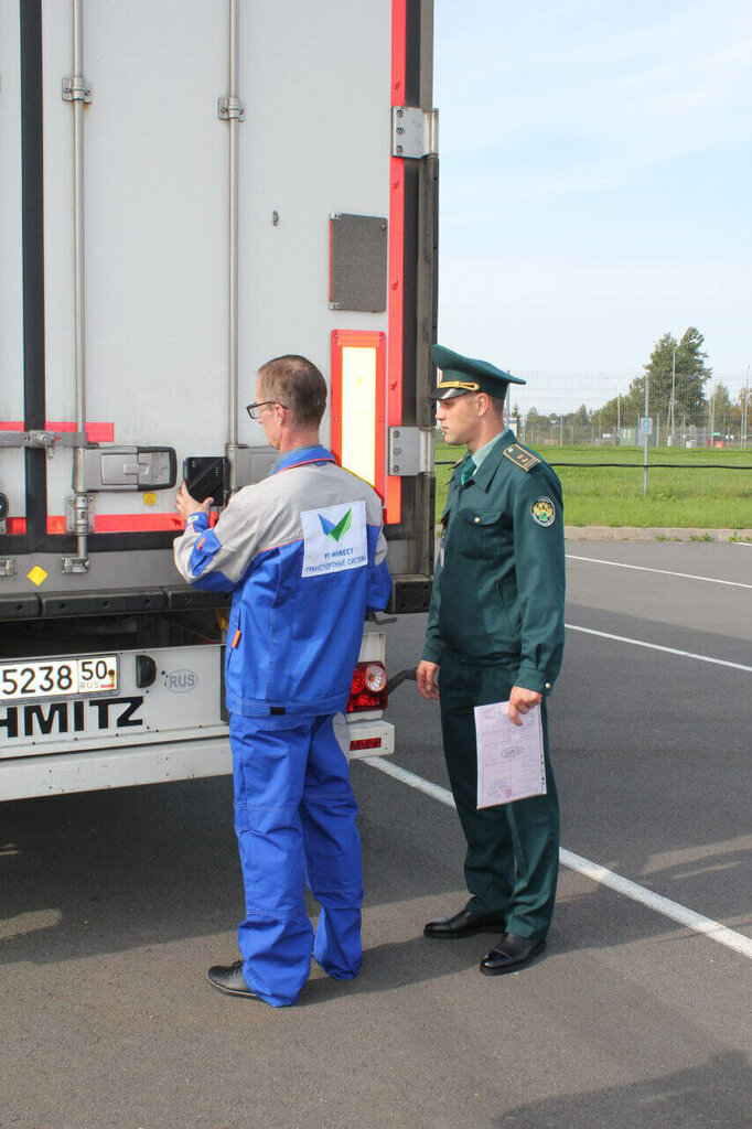 Monitoring of motor vehicles Digital Platforms Development Center Limited Liability Company, Moscow, photo