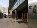 Хиквижн (Leningradskiy Avenue, 72к4) ، مشاريع صناعية