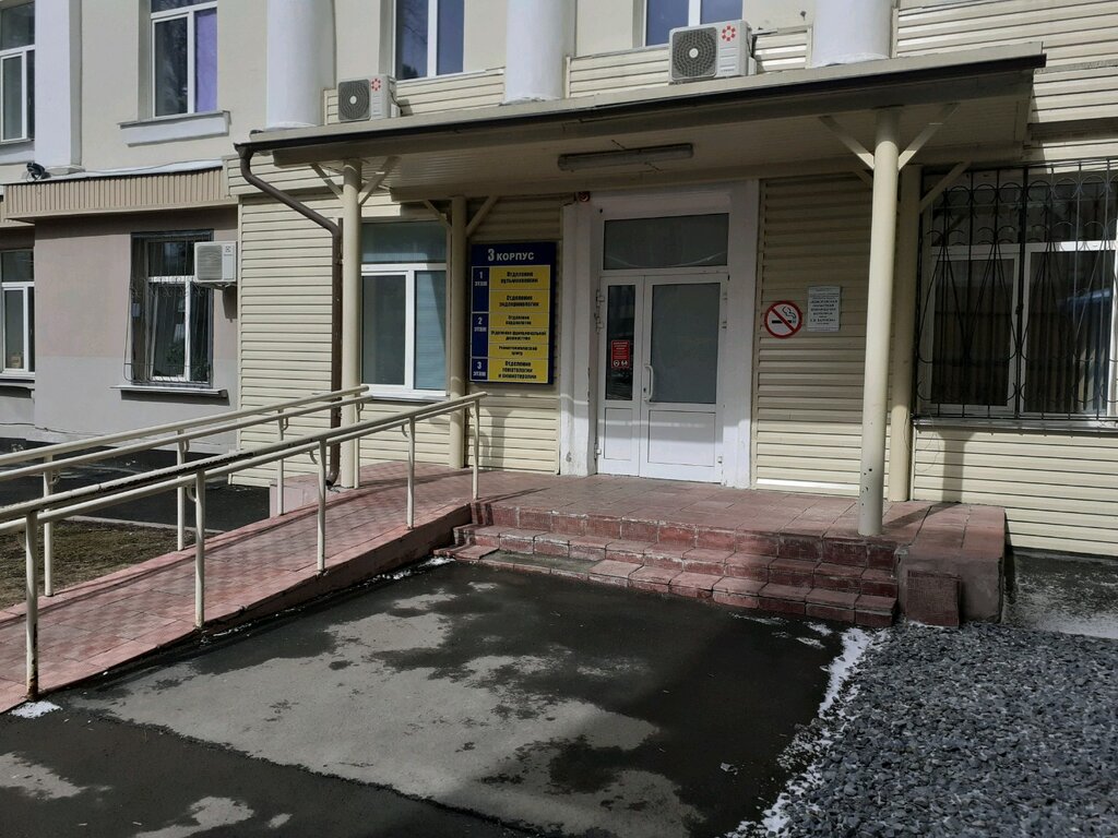 Hospital Кузбасская областная клиническая больница имени С.В. Беляева, Kemerovo, photo