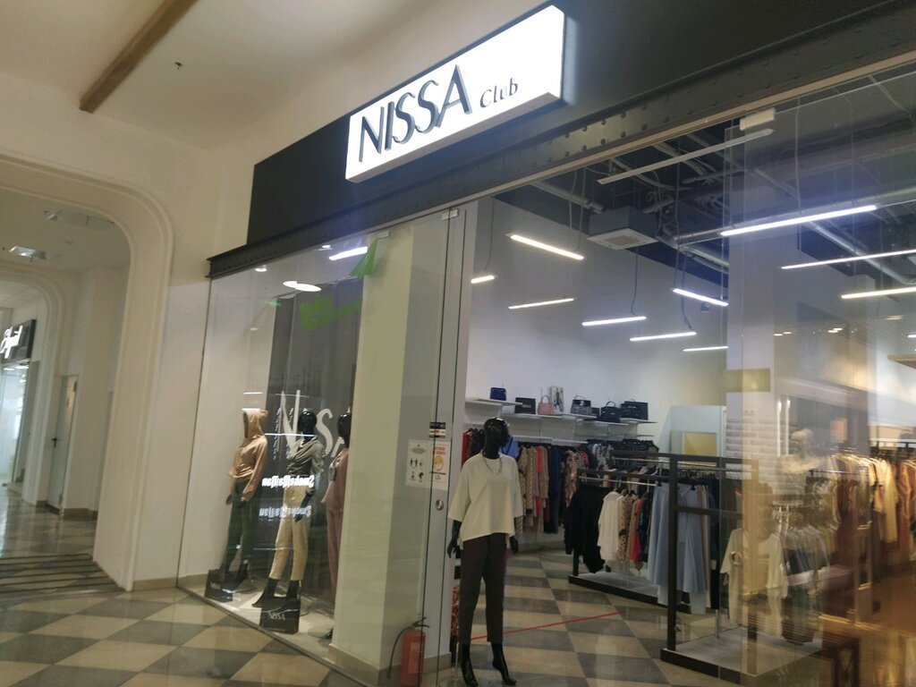 Магазин одежды Nissa Club, Симферополь, фото
