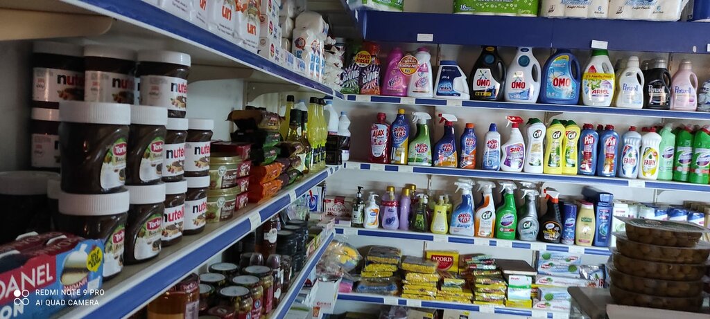 Alcoholic beverages Cakiroglu Market Liquor, Istanbul, photo