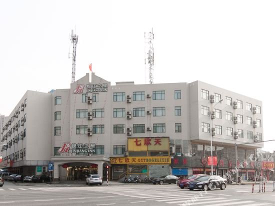 Фото Jinjiang Inn Wuxi Xueqian