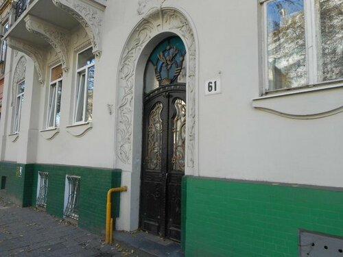 Хостел Hostel Q Lviv во Львове