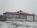 За рулём (Tyumen Region, Tobolskiy rayon, R-404, 228-y kilometr, 1), cafe