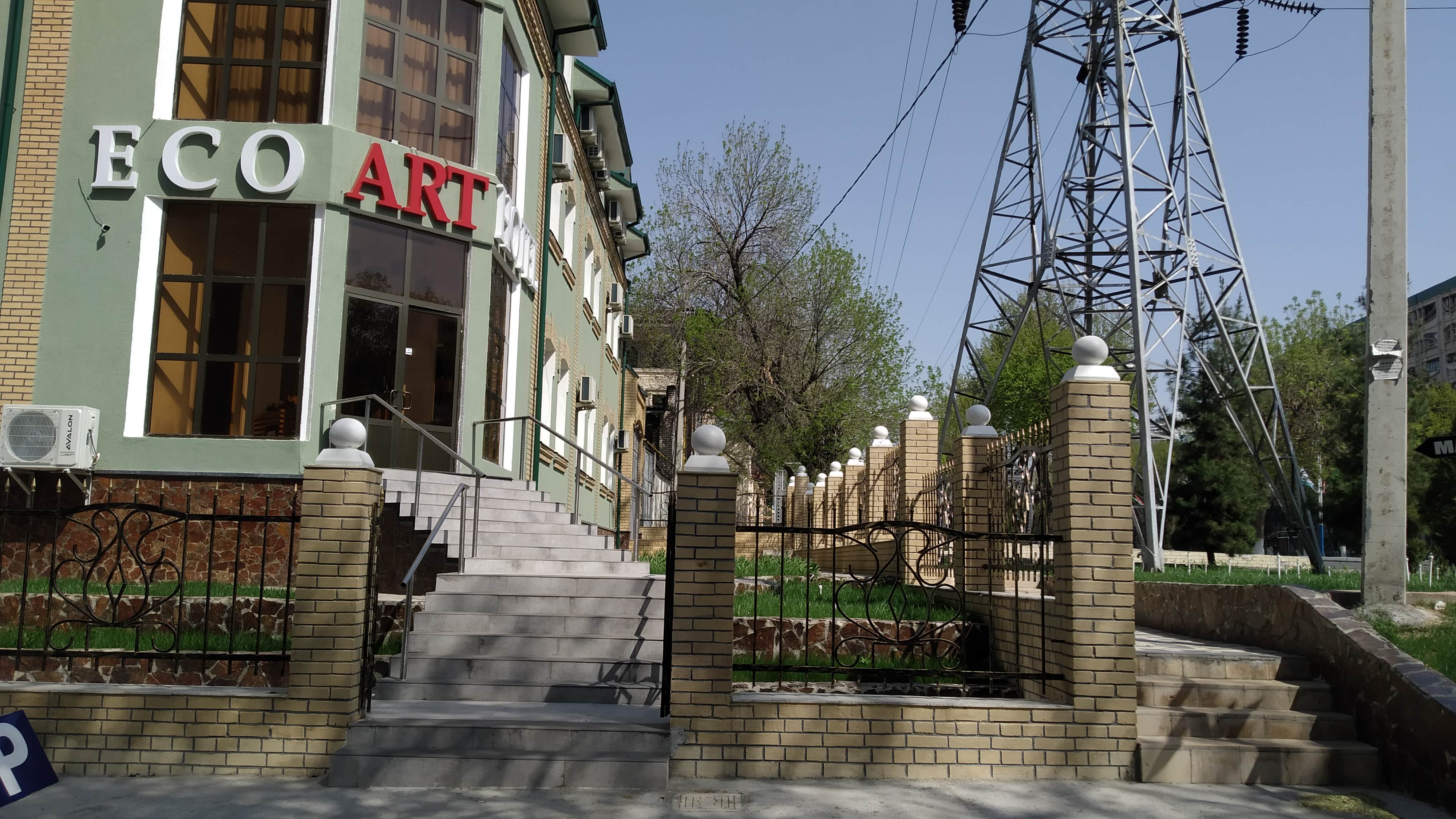 Фото отеля 5