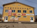 Магазин Купец (ул. Жарова, 76, Лысьва), магазин продуктов в Лысьве